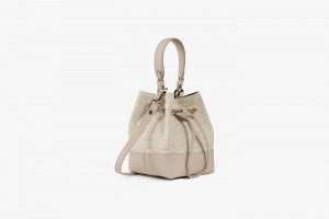 Beige Strathberry Lana Osette Leather Crossbody Bag | UK IAJZ-63419